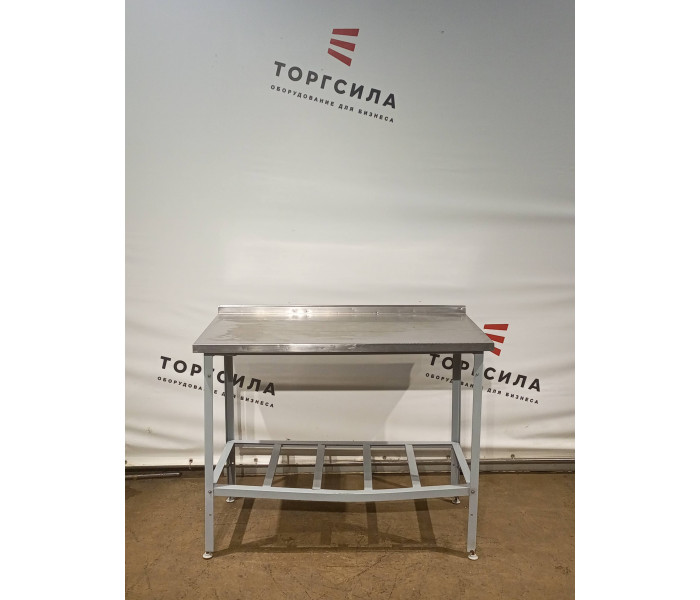 Стол из нержавеющей стали 1150х600х860